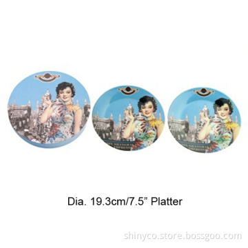 S/2 7.5" Porcelain Plate (Style#2575)